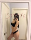 Фотография №4139099